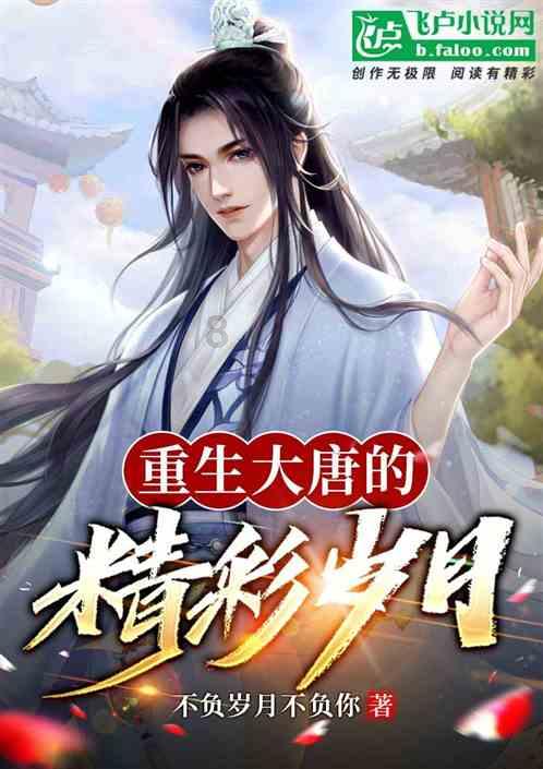 解疑答惑,尽在关于报到证,换工作。就业协议的问题-专业有问必答平台